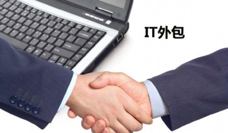 APP开发：引领未来趋势的金钥匙