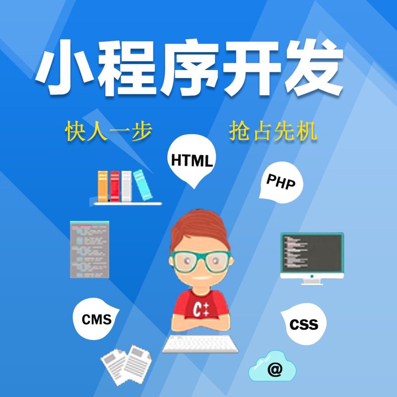 网站建设计划：从零开始打造企业形象